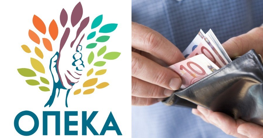 Ξεκίνησε η υποβολή αιτήσεων για το επίδομα 600 ευρώ ορεινών περιοχών