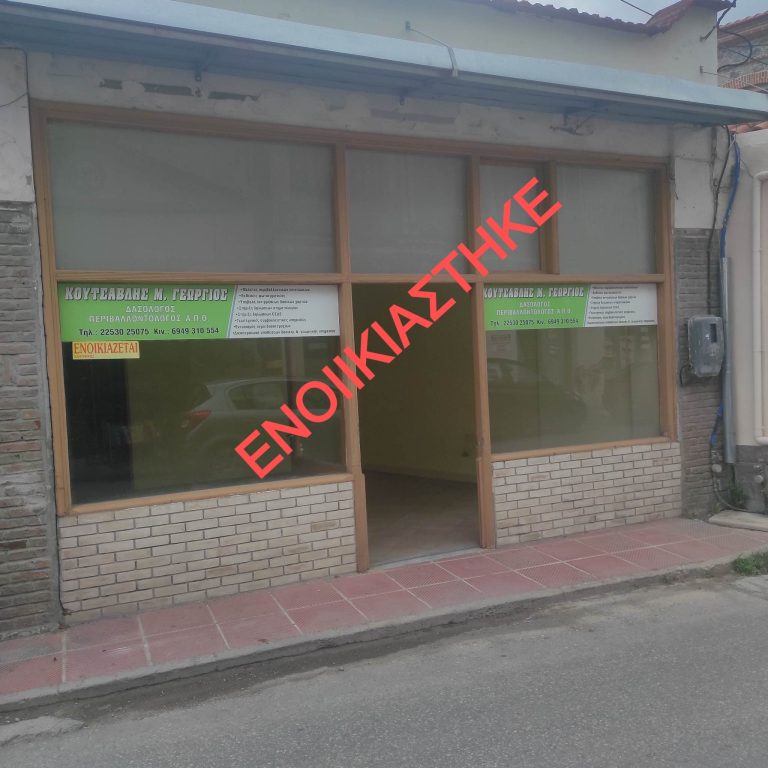 Καλλονή