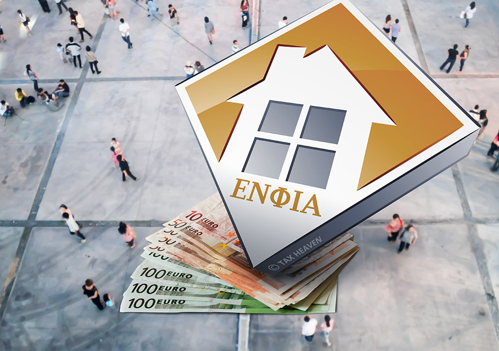 enfia new (40)
