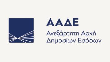 aade
