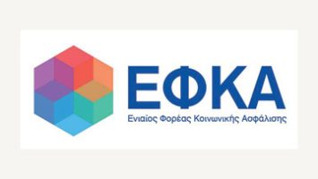 efka